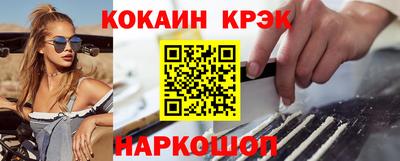 альфа пвп Коммунар