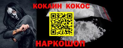 ГАЛЛЮЦИНОГЕННЫЕ ГРИБЫ Краснознаменск