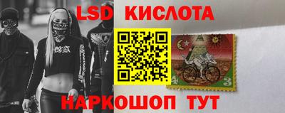 альфа пвп Коммунар