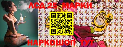 мефедрон Конаково
