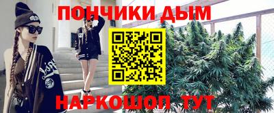 герыч Краснокаменск