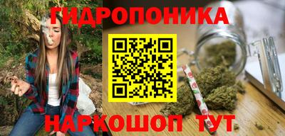 меф VHQ Краснодар