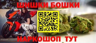 герыч Краснокаменск