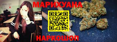 альфа пвп Коммунар