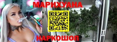ГАЛЛЮЦИНОГЕННЫЕ ГРИБЫ Краснознаменск