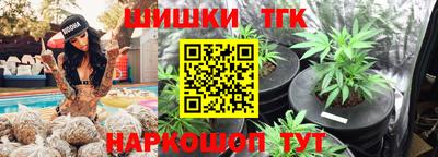 герыч Краснокаменск