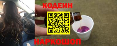 меф VHQ Краснодар