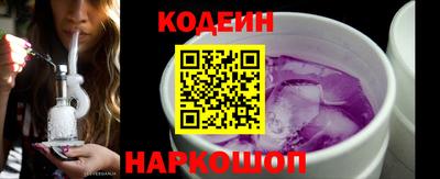 ГАЛЛЮЦИНОГЕННЫЕ ГРИБЫ Краснознаменск