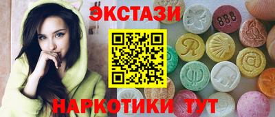 герыч Краснокаменск