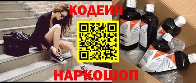 меф VHQ Краснодар