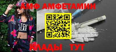 марихуана Комсомольск-на-Амуре