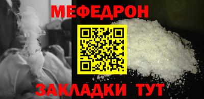 ГАЛЛЮЦИНОГЕННЫЕ ГРИБЫ Краснознаменск