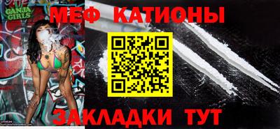 марихуана Комсомольск-на-Амуре