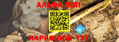 ГАЛЛЮЦИНОГЕННЫЕ ГРИБЫ Краснознаменск