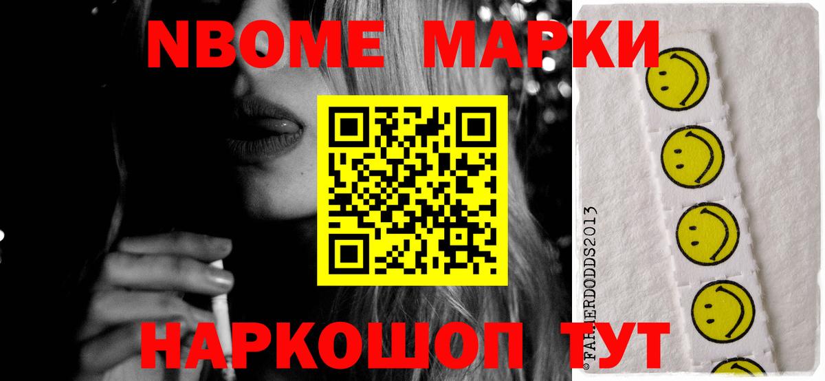 Лсд 25 экстази кислота  Лсд 25 экстази ecstasy  Балтийск  мега онион  Вход с VPN 